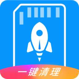 清理优化空间的方法有哪些缩略图