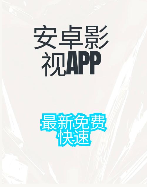 乐看影视app官方版最新版本更新内容介绍