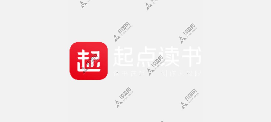 起点读书破解版免付费去广告破解版升级图标