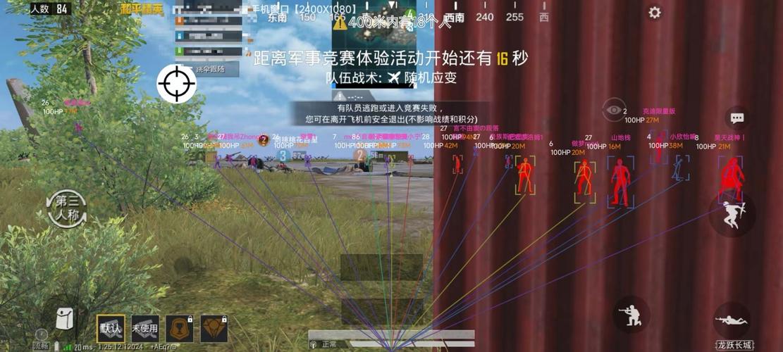 优米直装版本下载安装和平精英精产国品免费老版