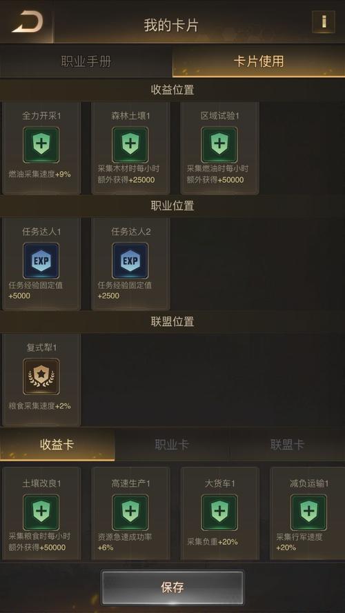 守望黎明国际服守望黎明国际服叫什么