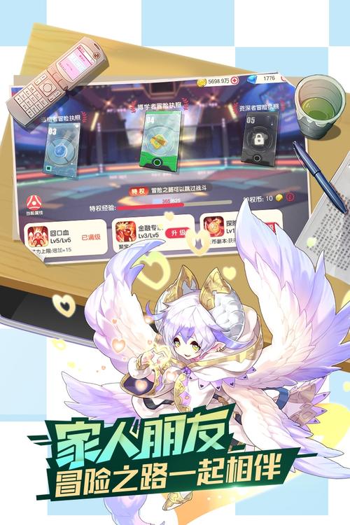 口袋觉醒ios版本官网免费版手机正版下载图标