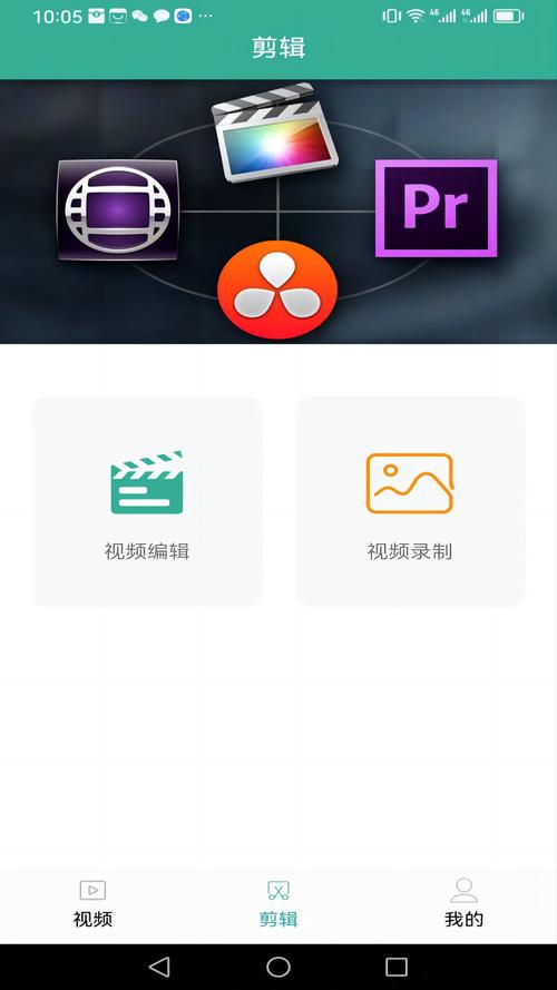 豆豆视频极速版正版永久vip版缩略图