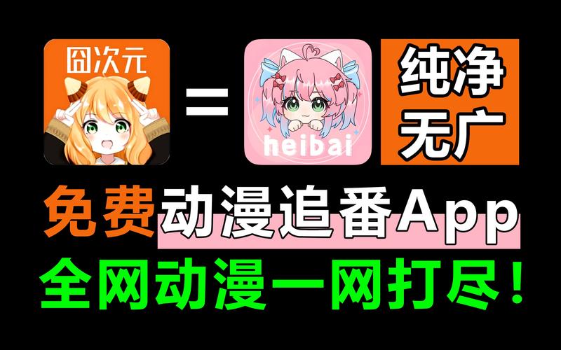 酷笔漫画无广告下载永久vip版