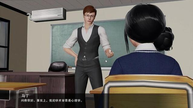 校长先生汉化直装版绿色版汉化版