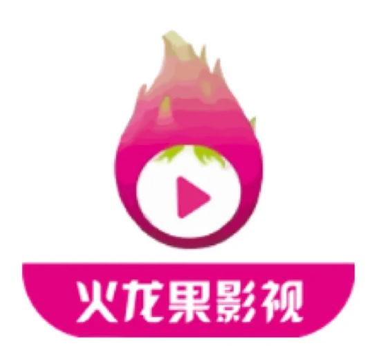 火龙果电影视频缩略图