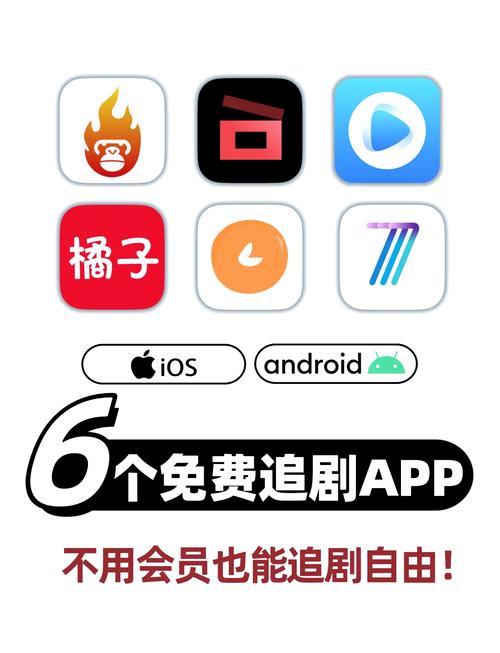 看剧吧免费追剧网在线播放3D全彩中文P图标