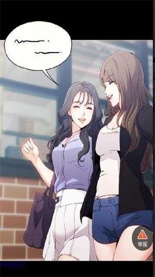 鲍鱼漫画无限阅读币无限刷邀请版