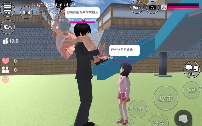 樱花校园模拟器官方正版下载无广告樱花校园模拟器官方正版
