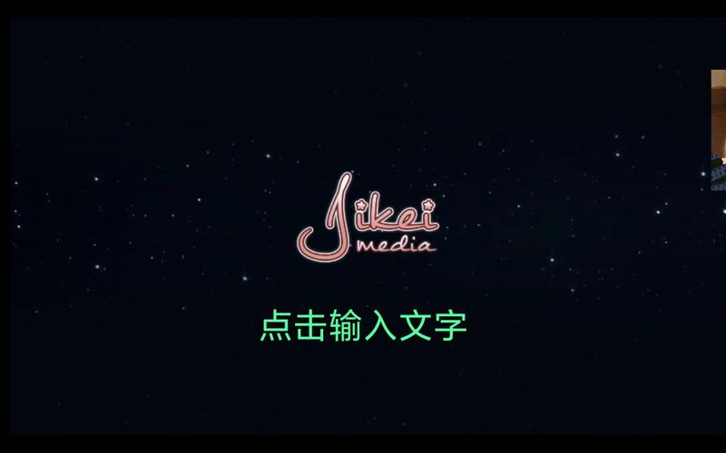 后宫庄园v0.22汉化版下载安卓缩略图