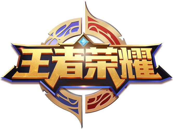 王者荣耀无需联网单机版无广告版图标