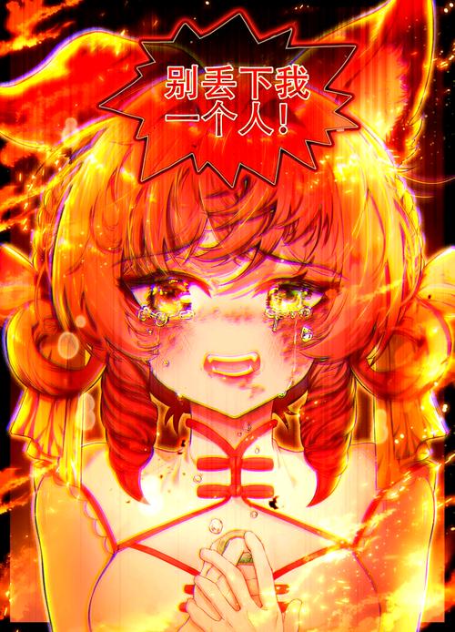 奇猫漫画官方安装纯净版