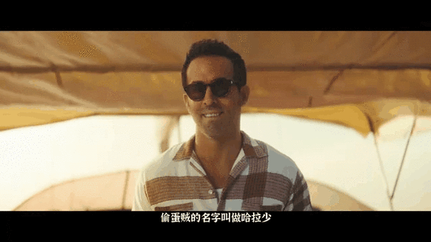 电影天堂迅雷红色通缉令在线播放极速版