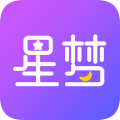 星梦漂流瓶app缩略图