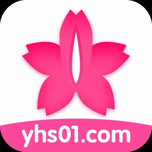 樱花汉化地址图标