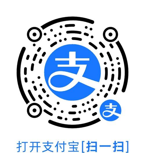 有什么赚钱的软件可以用支付宝登录缩略图