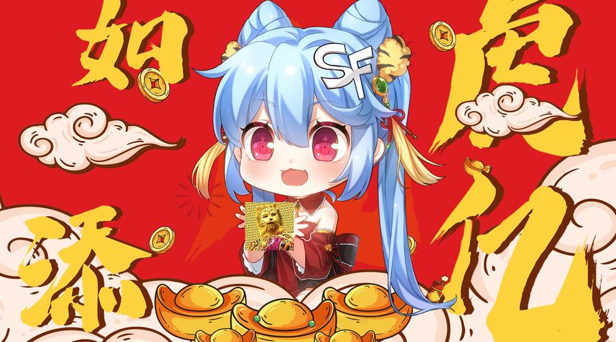 菠萝包轻小说红色版缩略图
