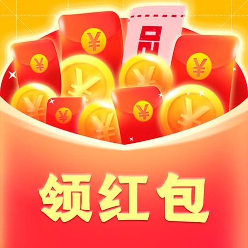 趣刷领红包视频app
