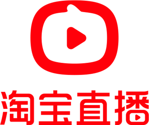 淘宝直播手机客户端