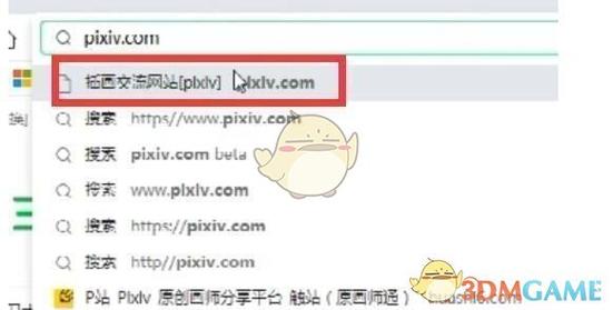 p站视频网页版登录链接怎么打开游戏截图