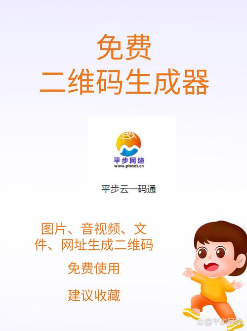 万能激活码生成器破解版最新版2022年安装免广告图标