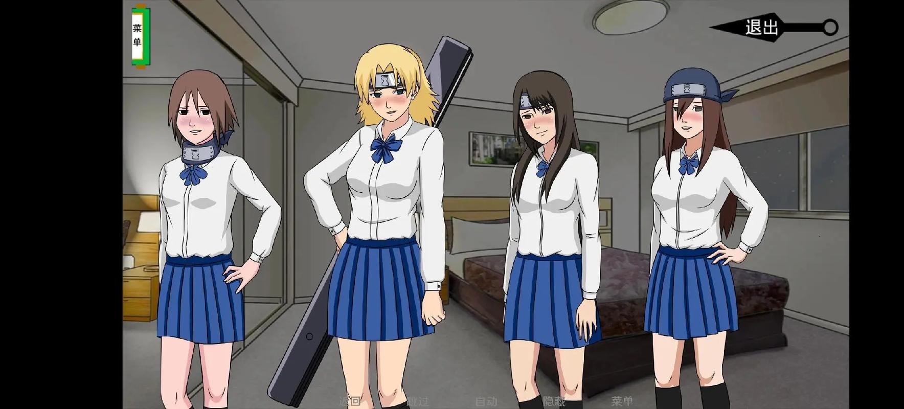 火影忍者之异族崛起无广告全人物解锁汉化版