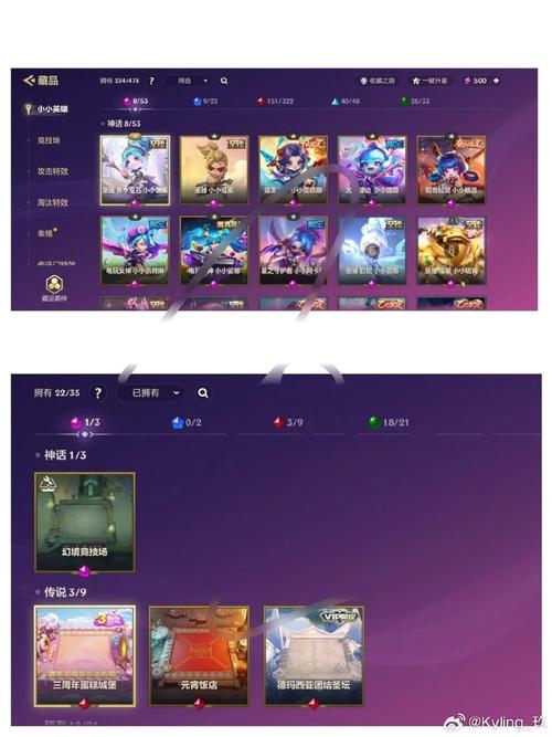 美美小店刷钻石修改器无限能量破解版