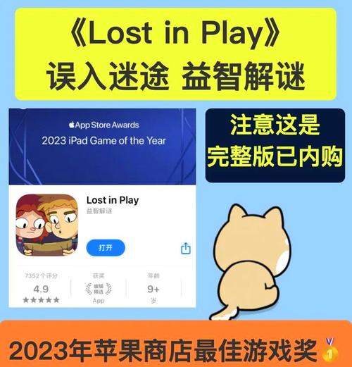 破解游戏无限内购内置功能菜单破解版无限次数