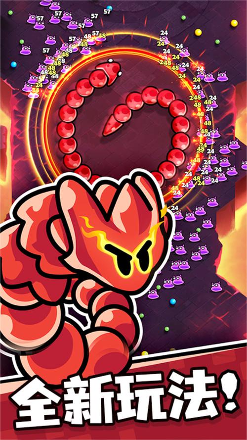 贪吃蛇无尽大作战破解版无限钻石破解版永久免费