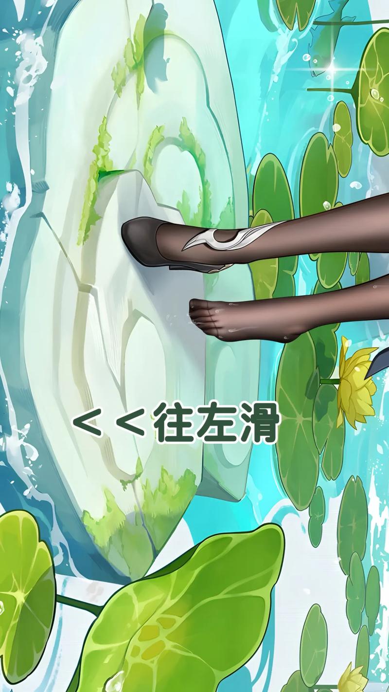 申鹤的惩罚游戏汉化版加速永久缩略图
