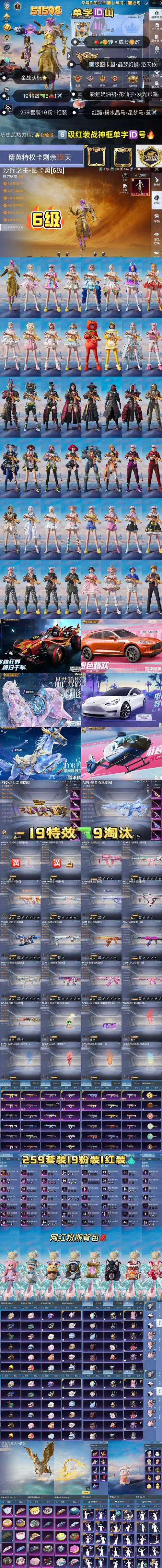 梦幻涂色赚钱版免费vip版