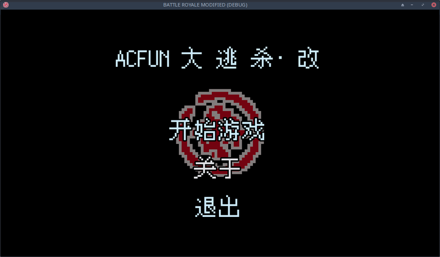 acfun黄化流鼻血版网页版仲夏版安卓版缩略图