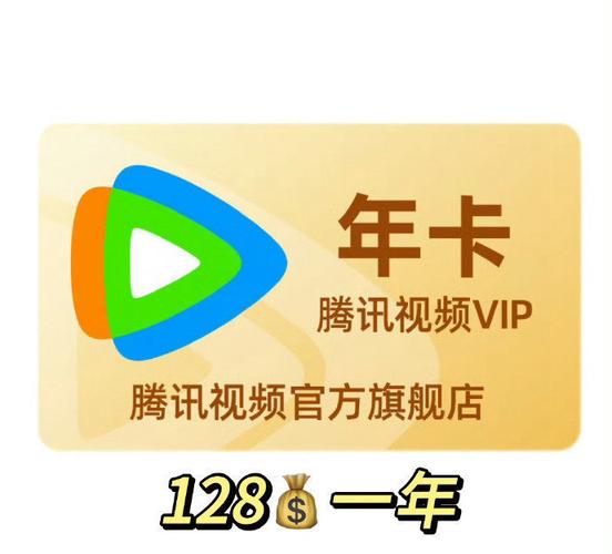 漕点视频官方正版破解版永久免费图标