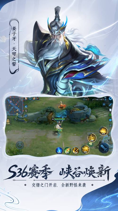 王者荣耀单机版无需联网1破解