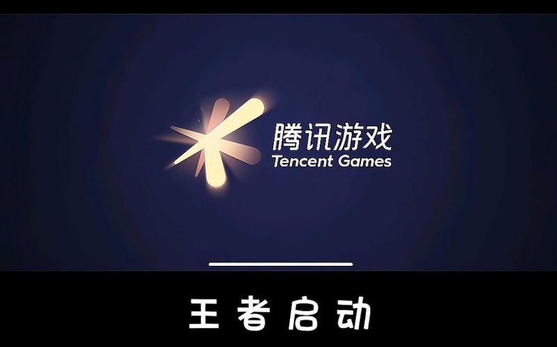 王者荣耀单机版无需联网1破解图标