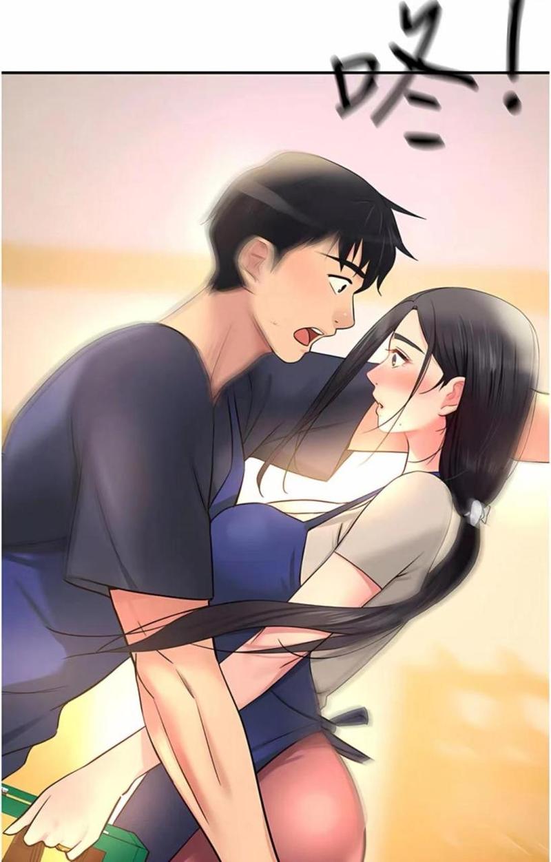 洞洞杂货铺漫画画免费读漫画下拉式土豪漫画漫百度网盘