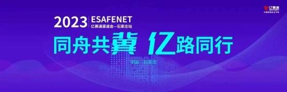 一同看亿同玩破解版永久免费版