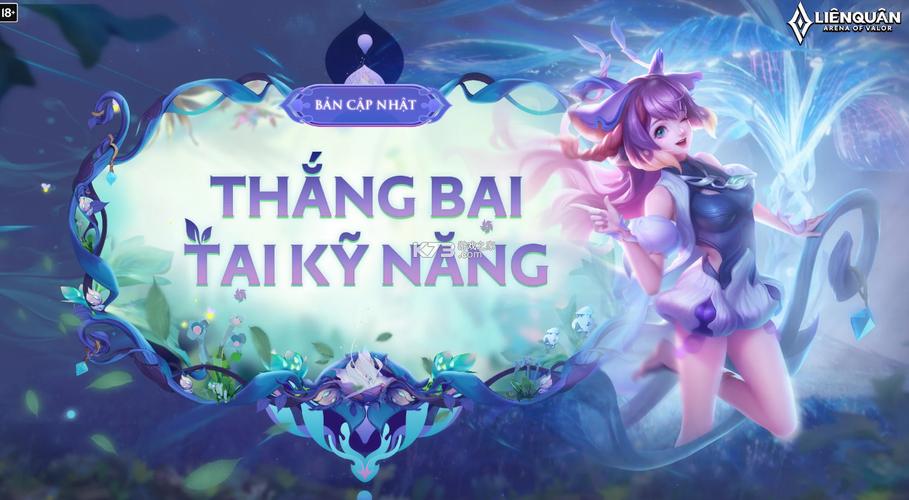 王者荣耀越南服正版最新无限金币版缩略图