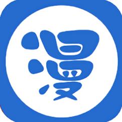 漫单漫画app官网安卓版图标