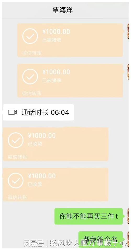 花梨短视频300元红包版
