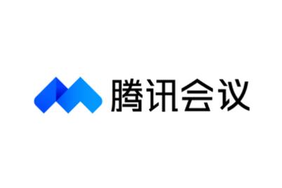 腾讯会议apk安装电视去广告安卓版缩略图