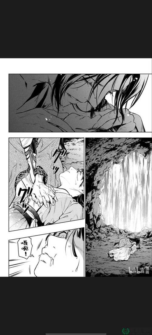 虫虫漫画免费漫画弹窗入口破解