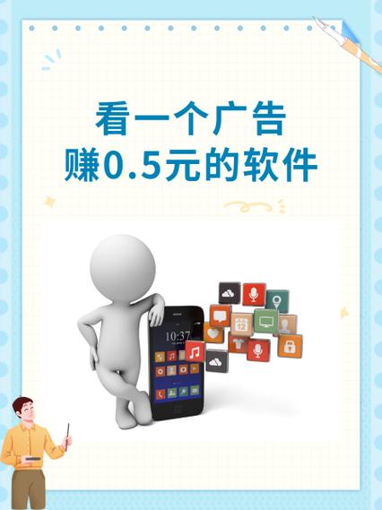 菠萝赚挂机看广告赚钱软件图标