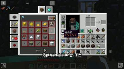 我的世界惊变100天自带枪械模组视频永久