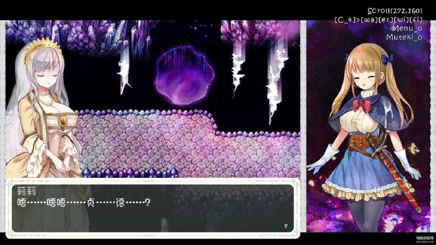 绅士RPG游戏安卓汉化像素风格3Dm免费无限制版