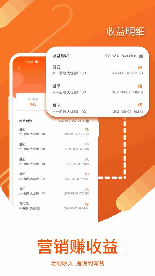 长城小队木兰温泉二三事