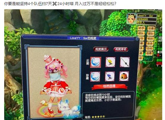 梦幻涂色赚钱版