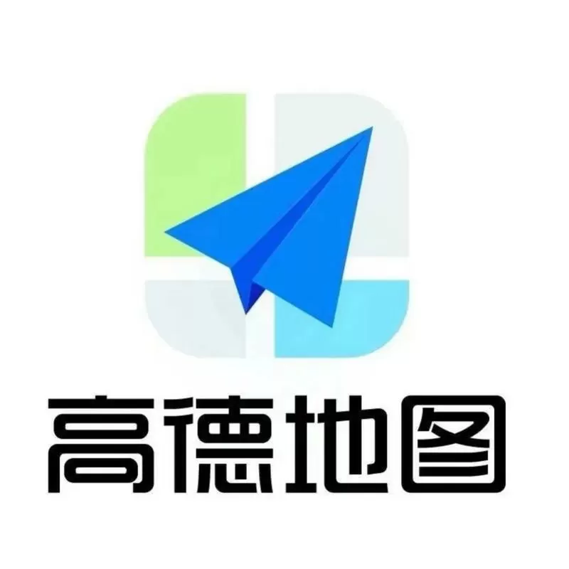 高德地图可以知道对方位置吗缩略图