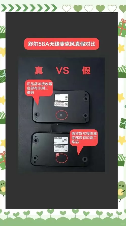 怎么测试蓝牙耳机麦克风有没坏缩略图