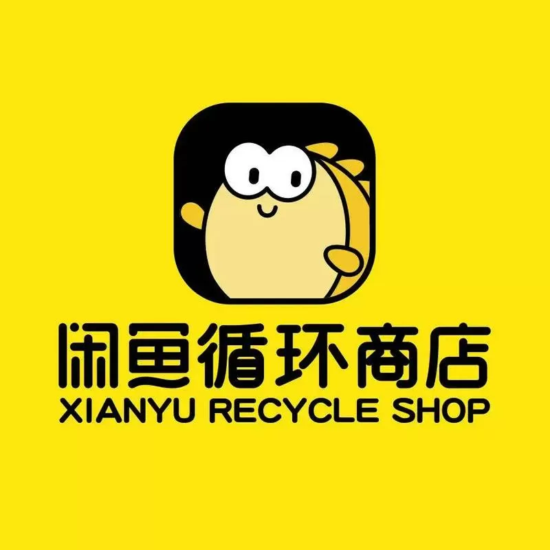 闲鱼上一键转卖什么意思